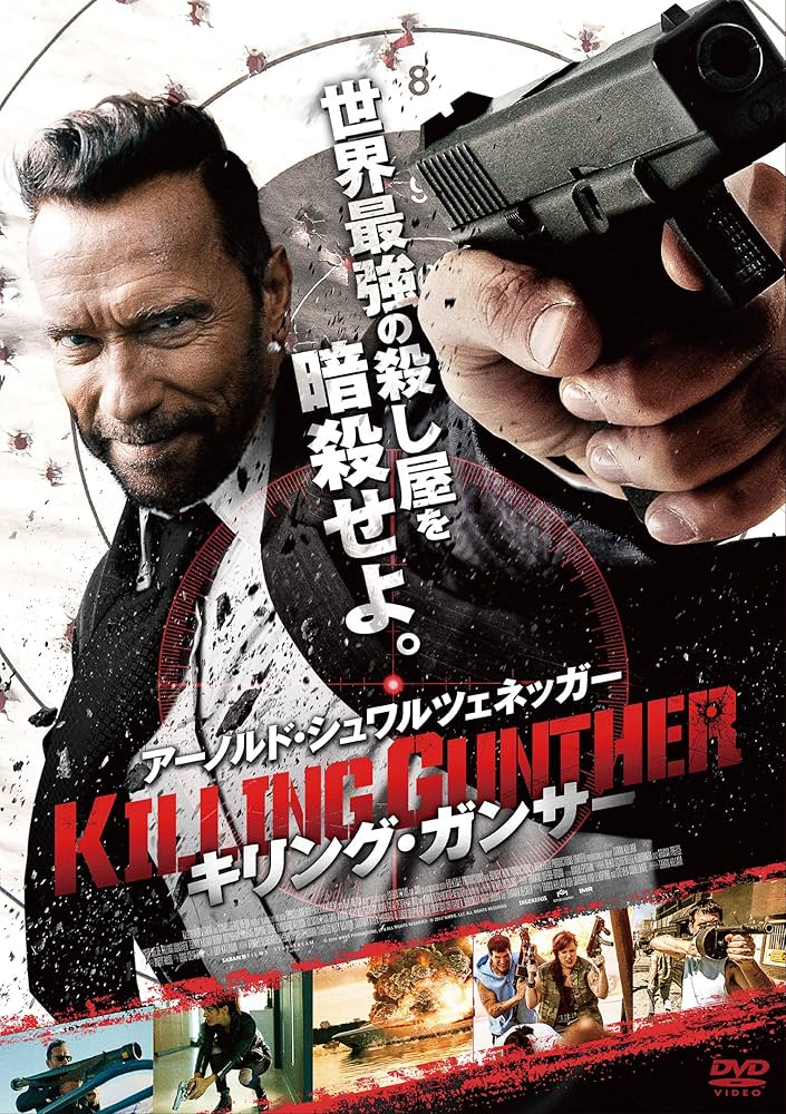邦画・日本映画 bing c7977961b1f0a562.jpg